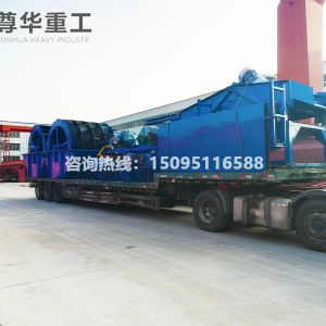 廠容廠貌