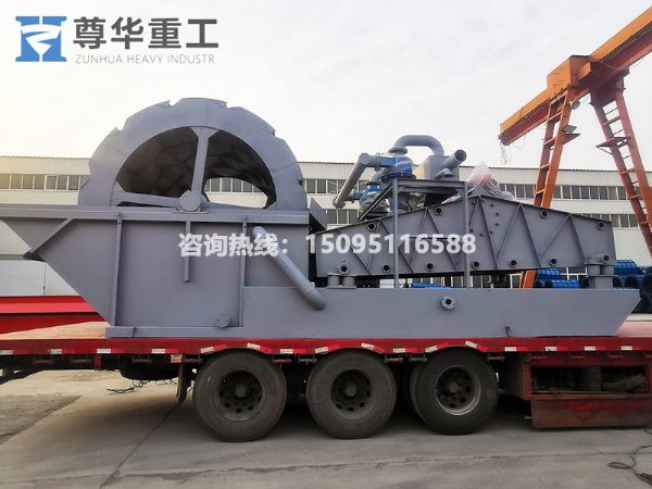 洗砂脫水回收一體機