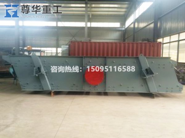 振動篩沙機(jī)