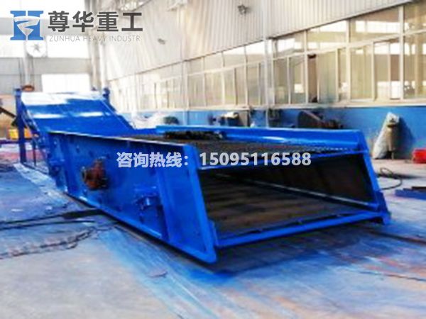 振動篩沙機(jī)